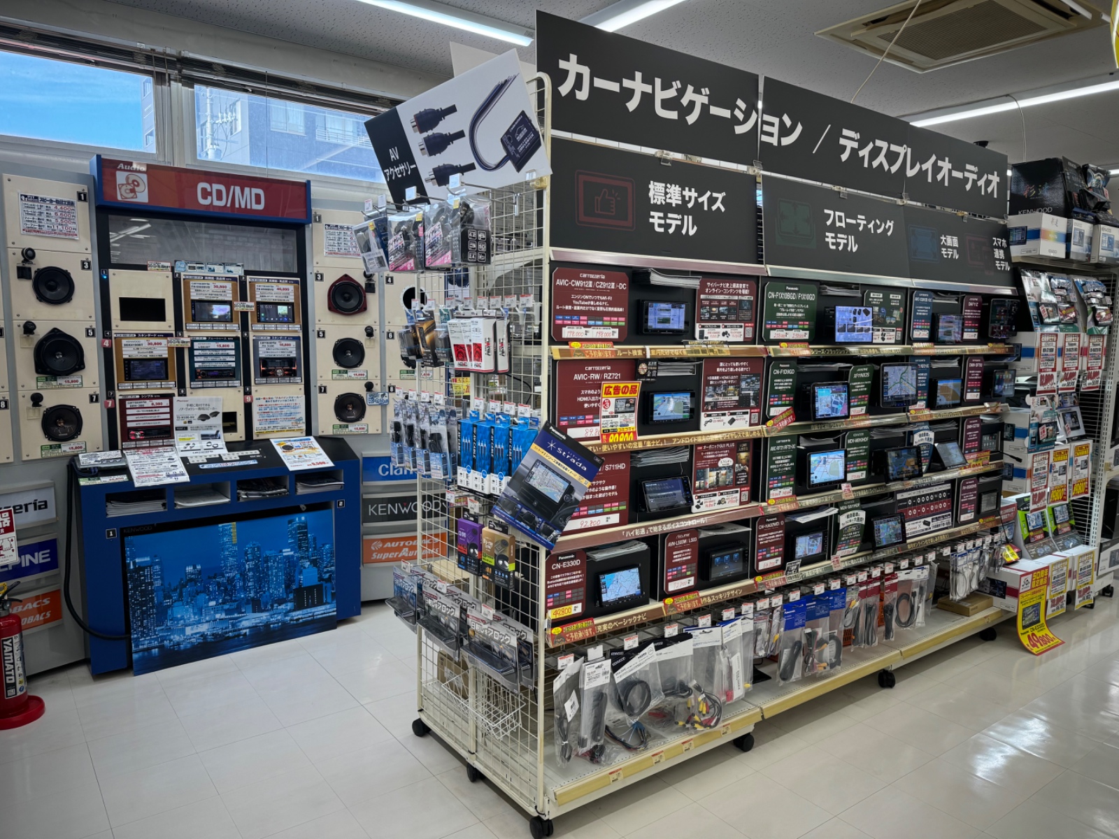 オートバックス 新潟中央店