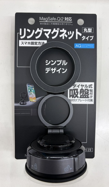 HP用ホルダー.jpeg