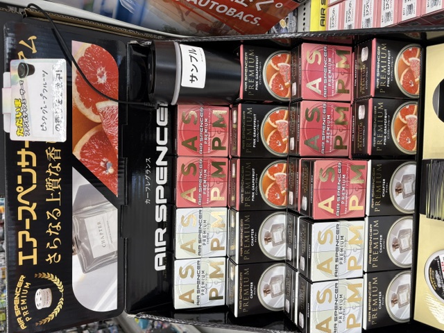 エアスペ新商品.jpeg