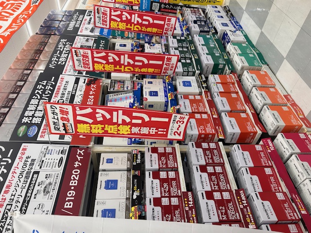 バッテリー21.jpeg