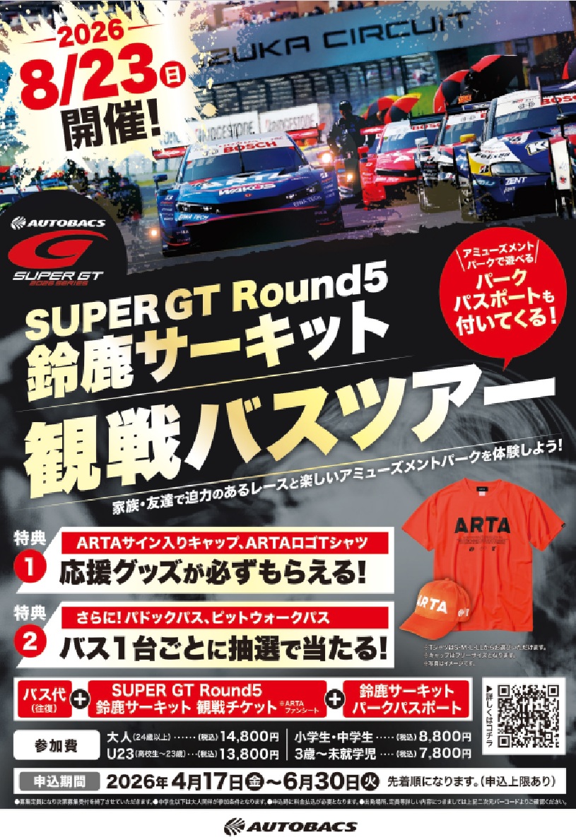 タイトルなし.jpg