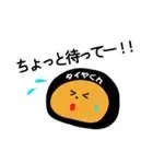 タイヤ君.jpg