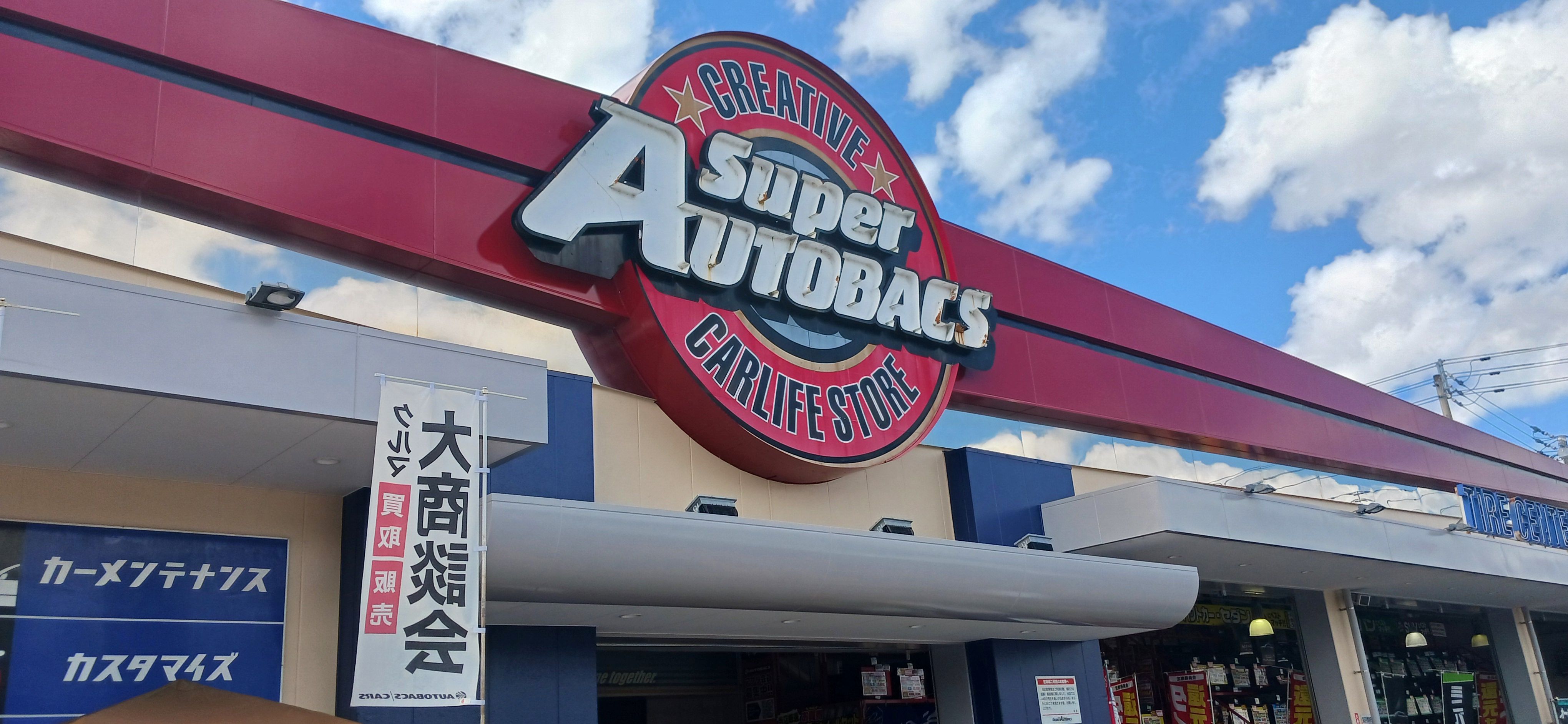 ㈰壁面看板④.jpg