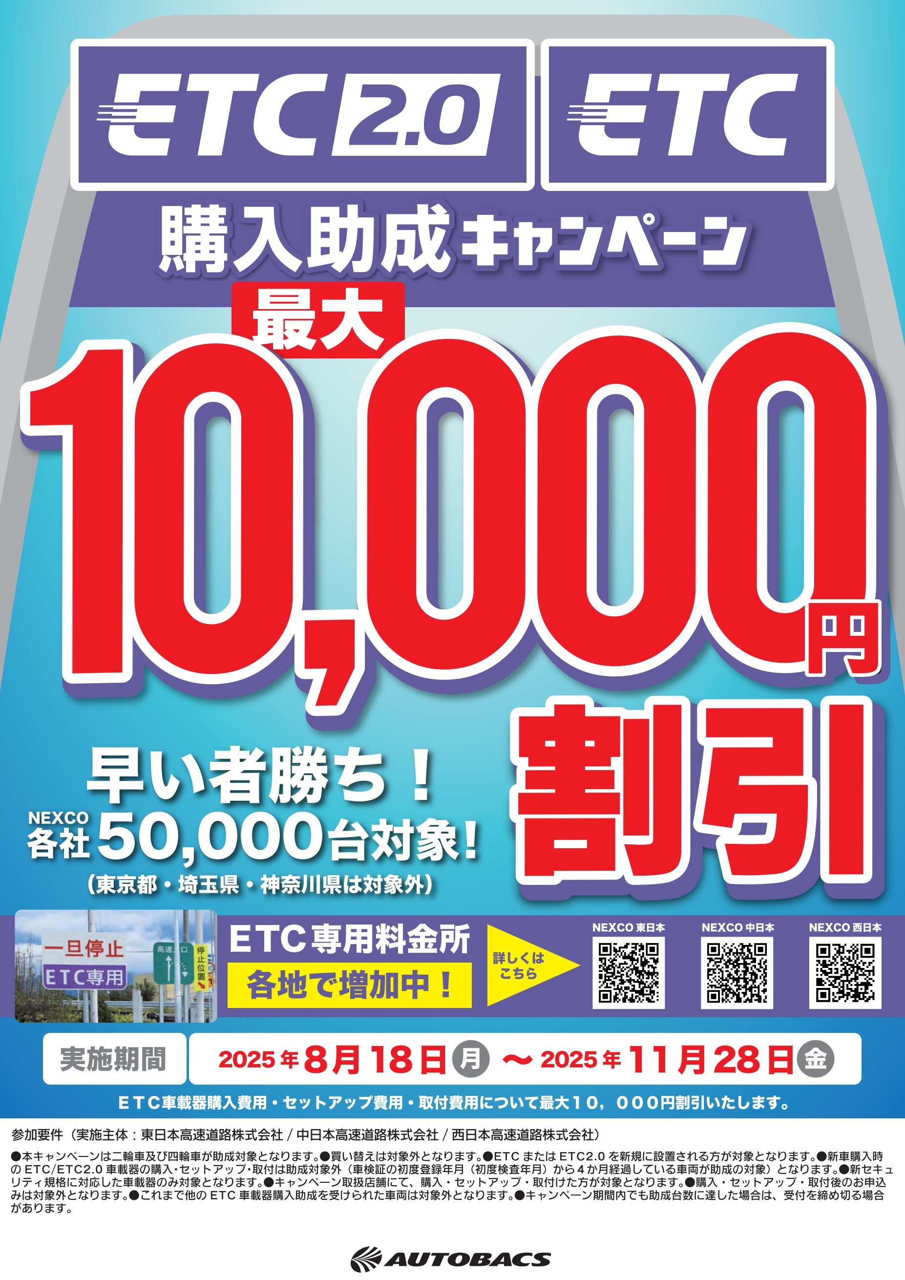 タイトルなし.jpg