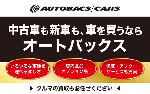 【添付】タイトル/サムネイル素材.jpg 【添付】タイトル/サムネイル素材.jpg