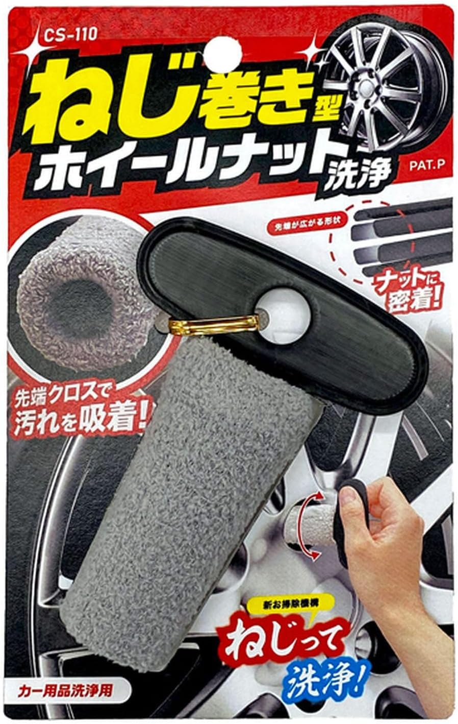 画像①.jpg