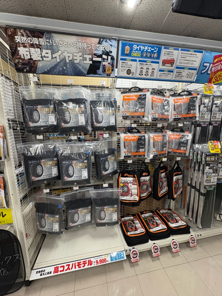 ゴッホ.jpg ゴッホ.jpg