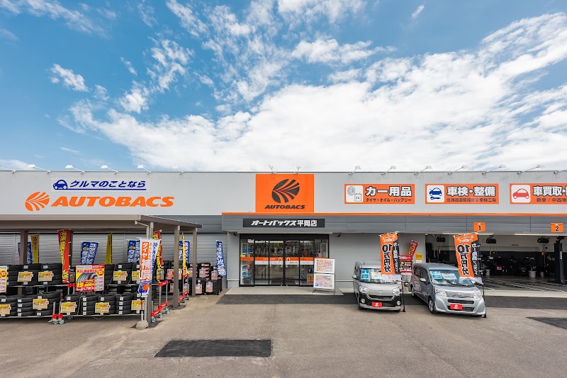 平岡店_028.jpg