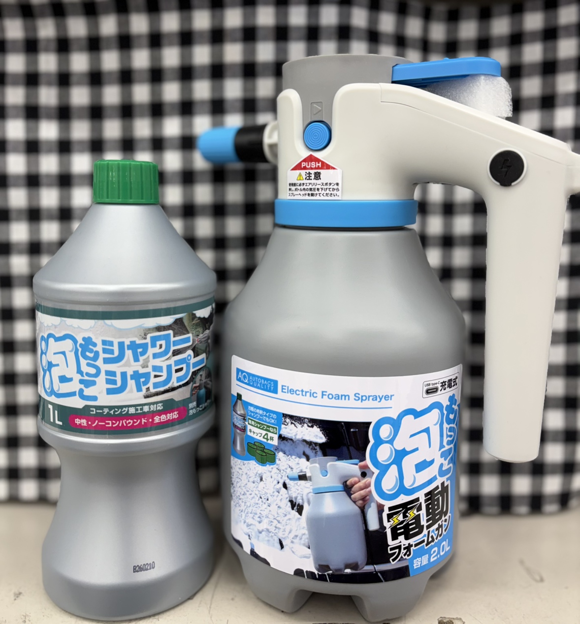 泡もっこ0908.jpeg