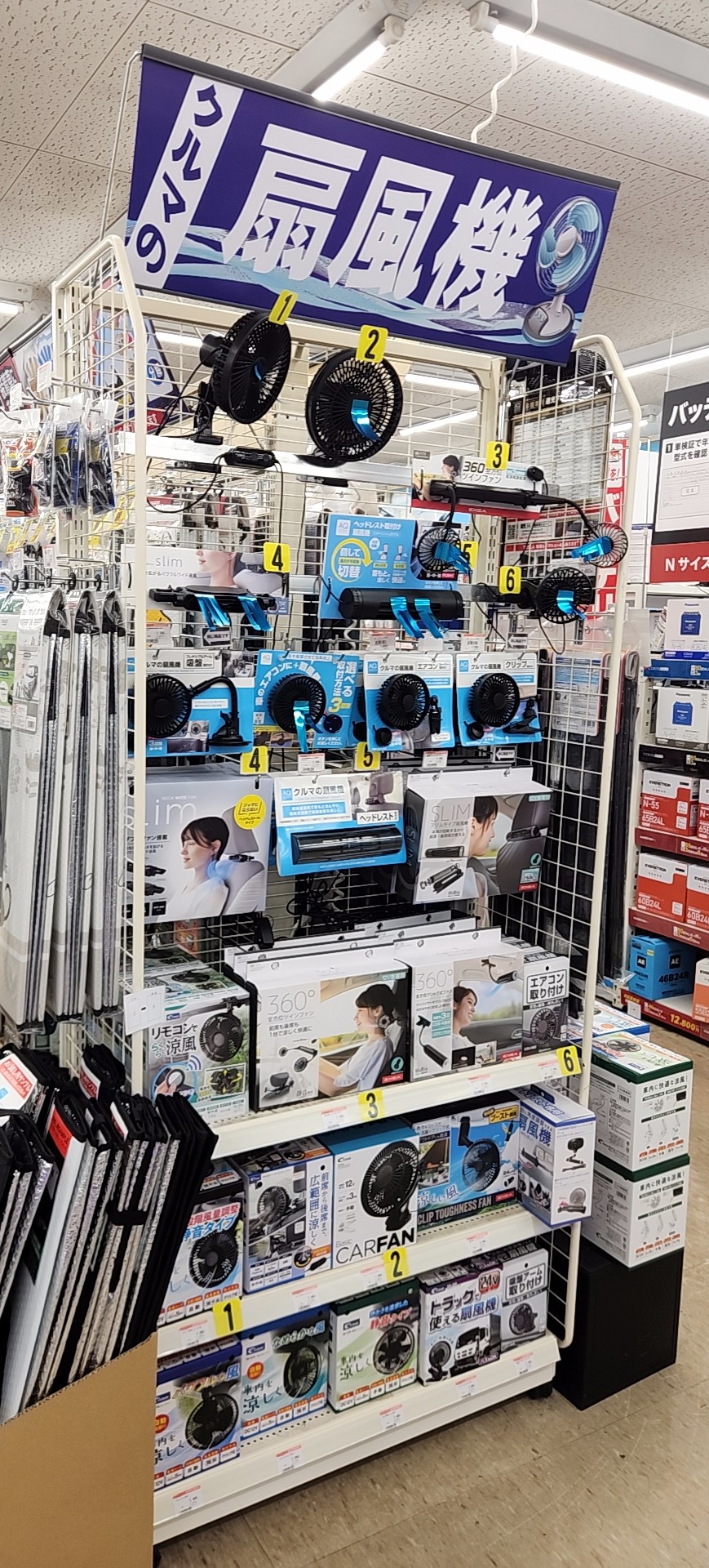 日よけ全体 (1).jpg