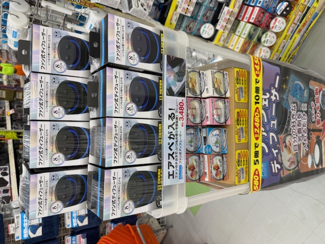えあすぺ1.jpeg