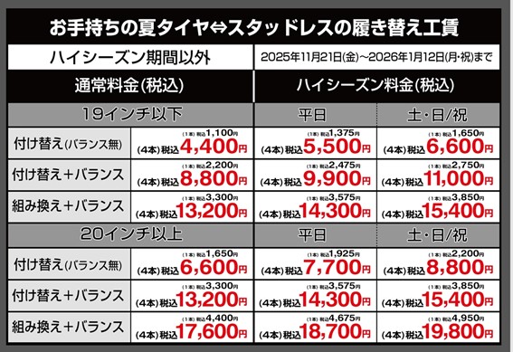 画像1.jpg