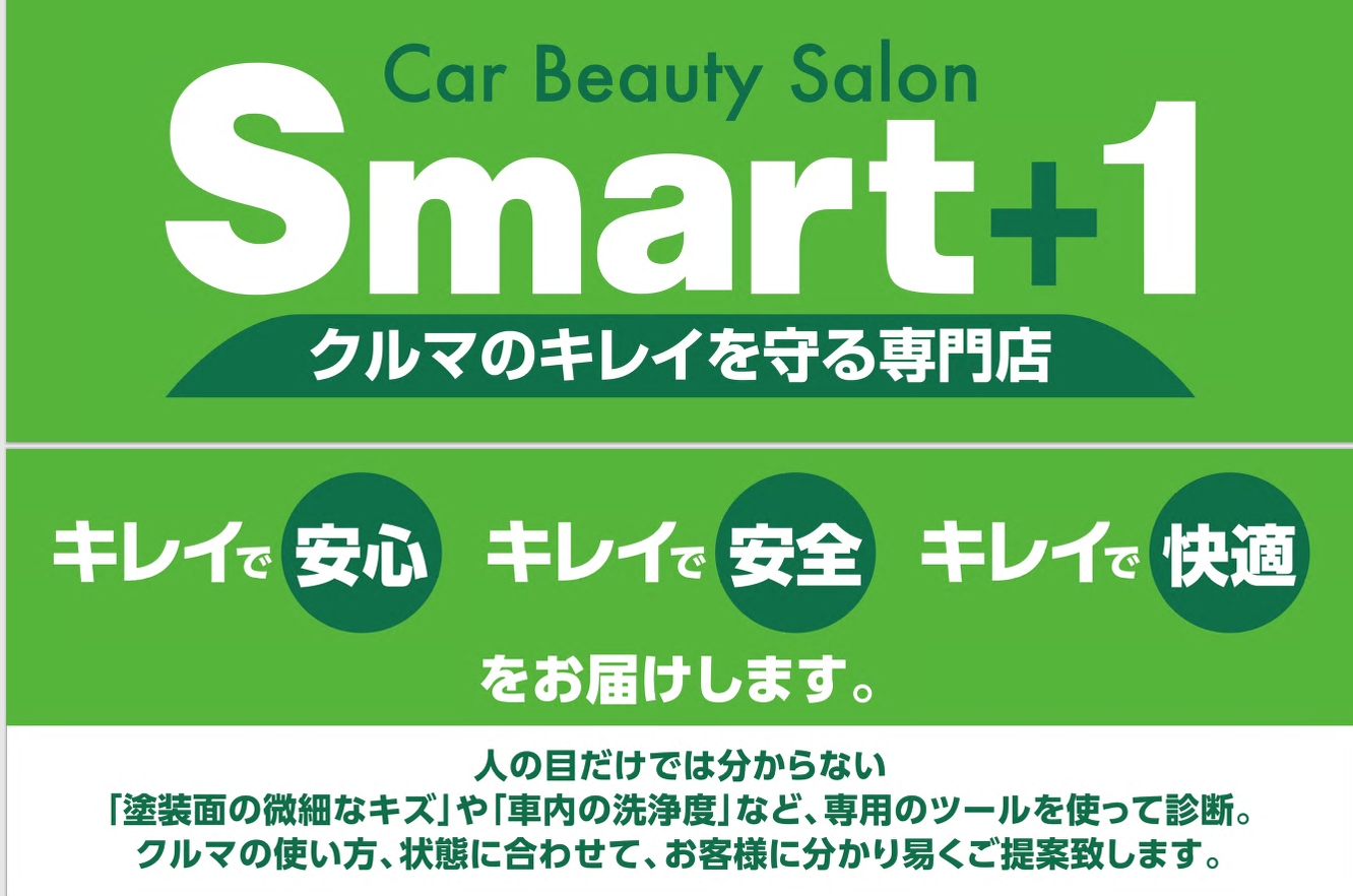 スクリーンショット_20-9-2025_977_.jpeg スクリーンショット_20-9-2025_977_.jpeg