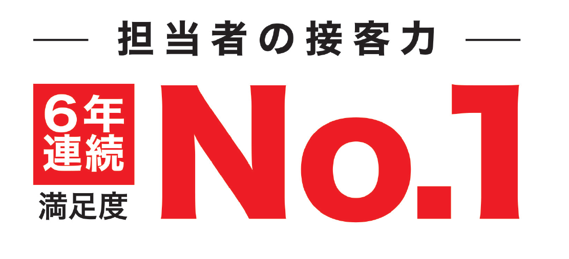 スクリーンショット 2024-10-26 142749.png