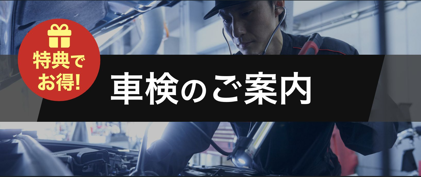 スクリーンショット 2025-01-03 120247.png スクリーンショット 2025-01-03 120247.png