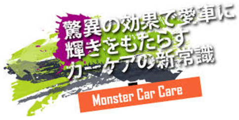 コメント 2025-07-27 105931.png