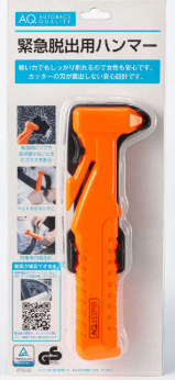 スクリーンショット 2025-08-03 120538.png