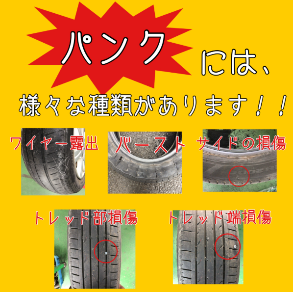 スクリーンショット 2025-08-19 145033.png
