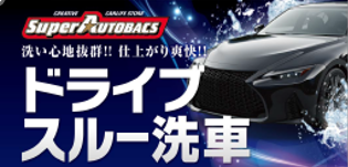スクリーンショット 2025-10-21 134451.png スクリーンショット 2025-10-21 134451.png