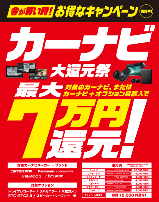 スクリーンショット 2025-11-11 164020.png