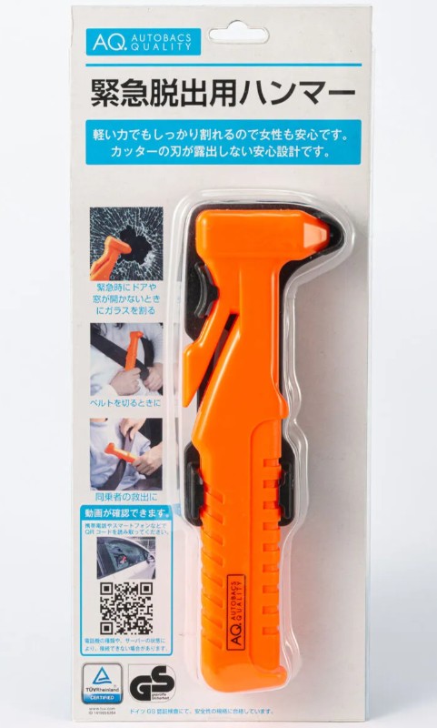 スクリーンショット 2025-12-28 125238.jpg