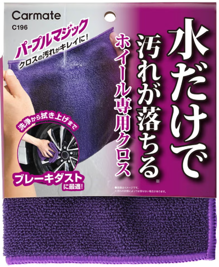 スクリーンショット 2026-06-21 101029.png