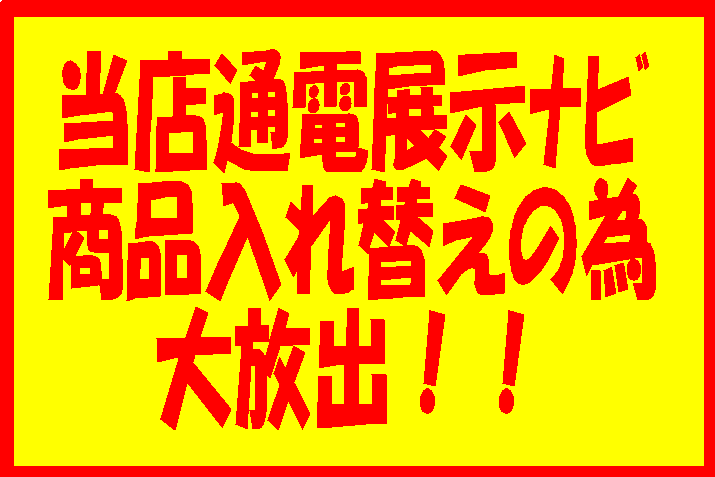 スクリーンショット 2026-07-06 190701.png