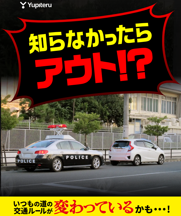 スクリーンショット 2026-09-08 180538.png