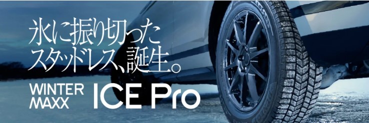 スクリーンショット 2026-09-11 194049.jpg