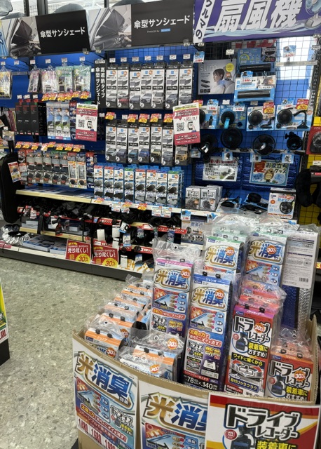 夏物売り切り 202609.jpeg