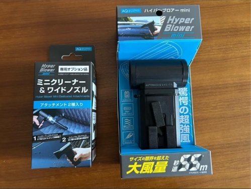 スクリーンショット_4-4-2026_16745_www.bing.com.jpeg