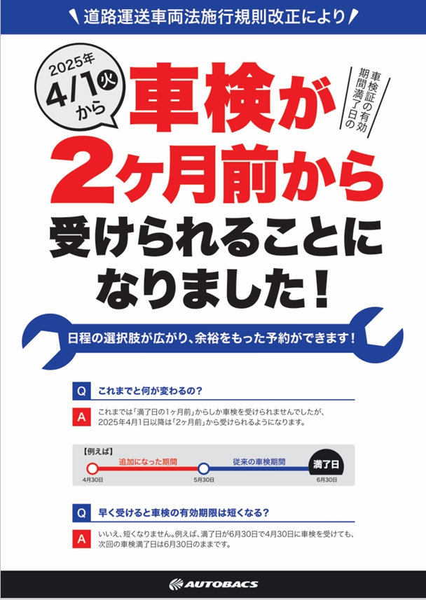 スクリーンショット_5-8-2026_165351_.jpeg