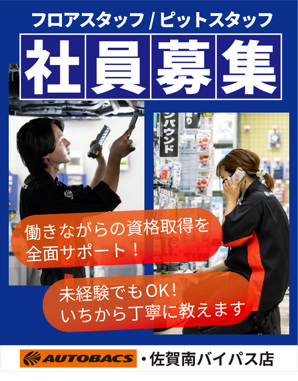 アセット 9.png