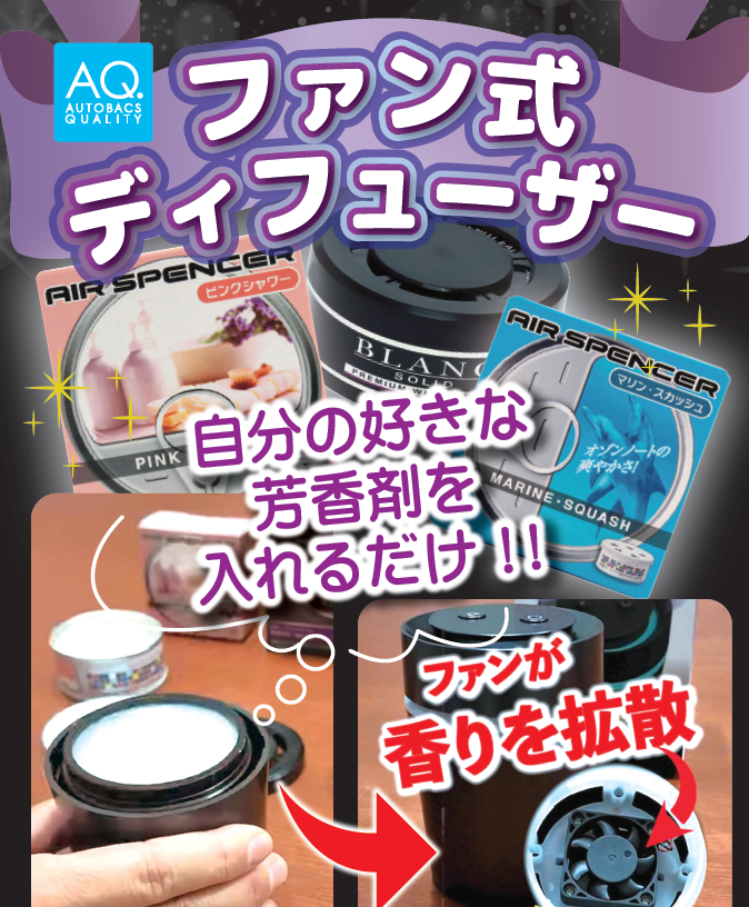 スクリーンショット (946).png