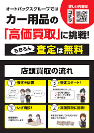 -DL-A1-20240917-page-0001.jpg