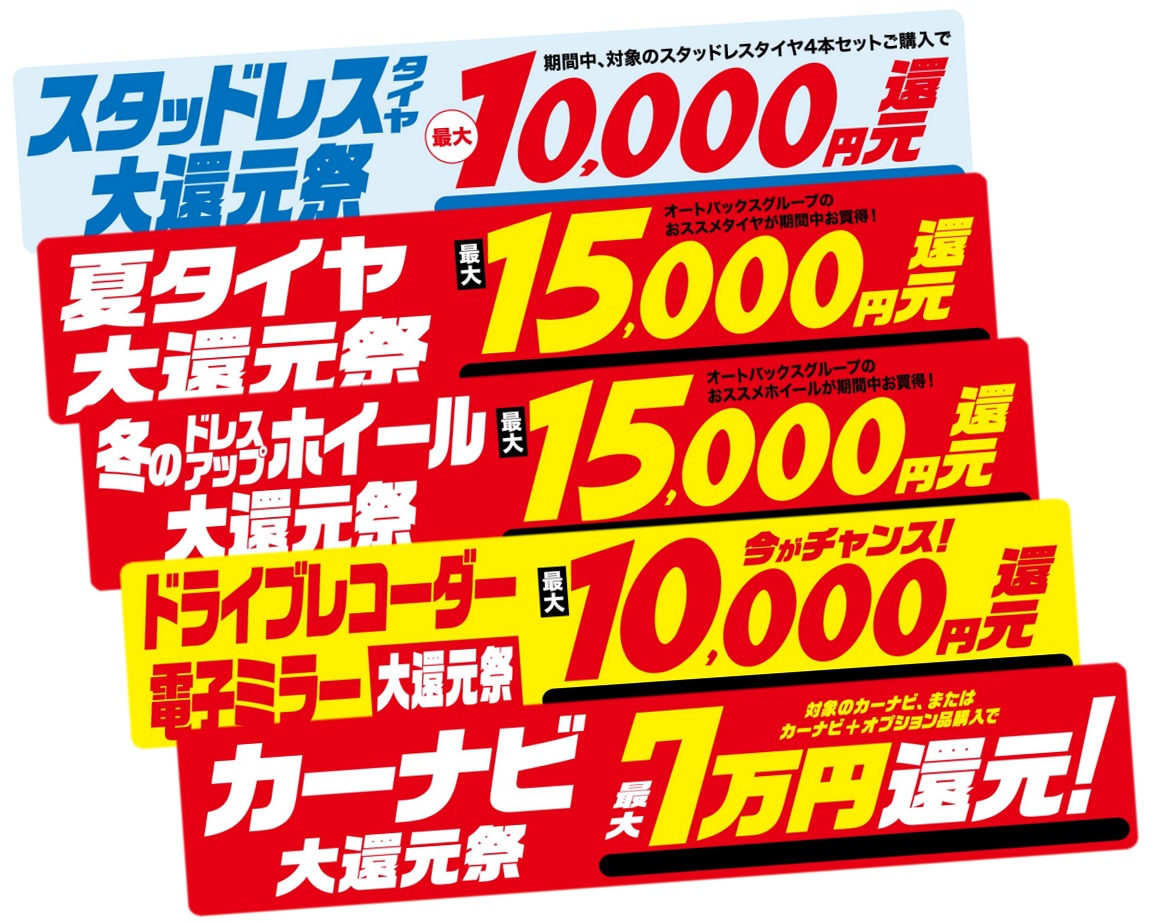 関東KV.jpg