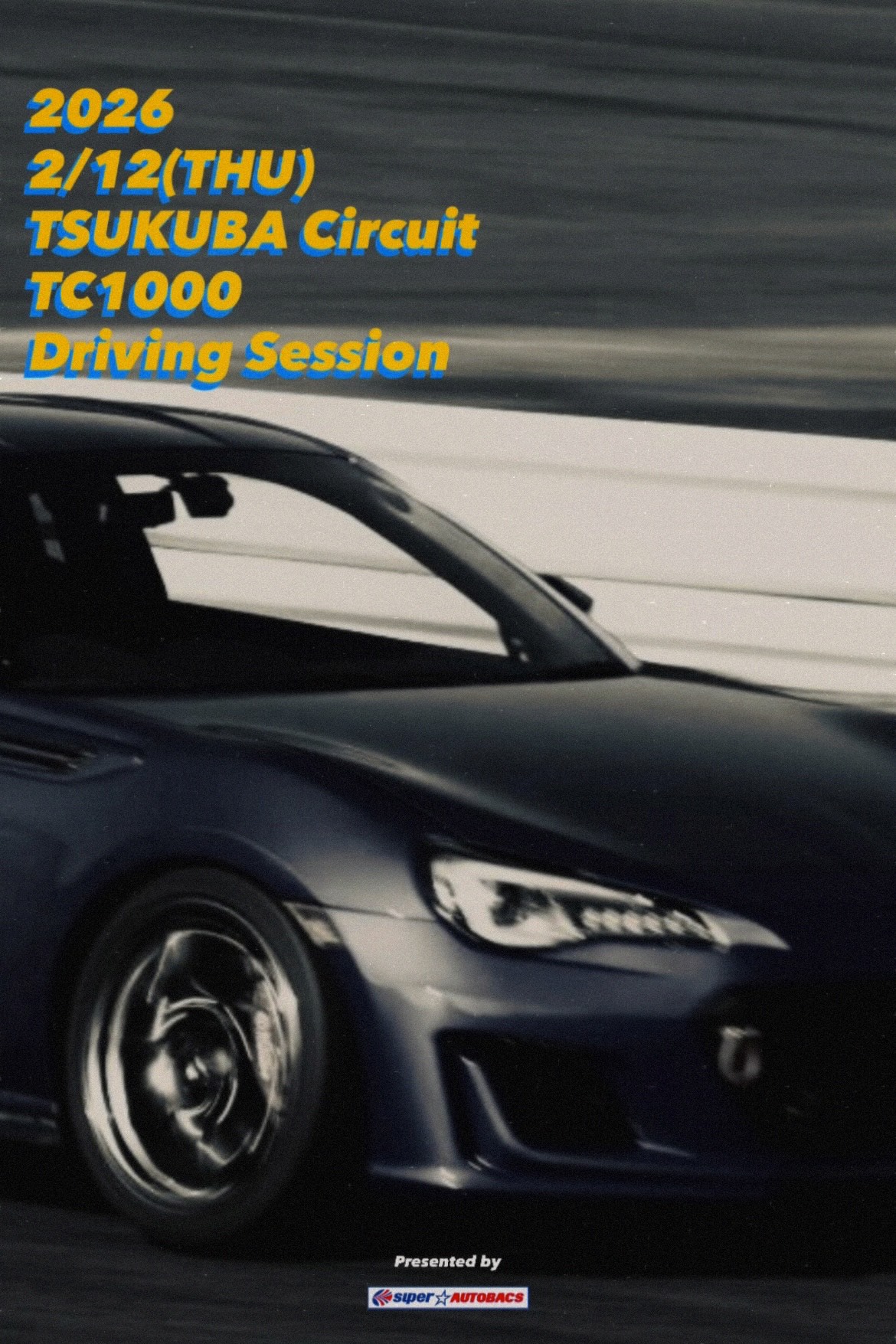 走行会 SNS 画像.jpeg