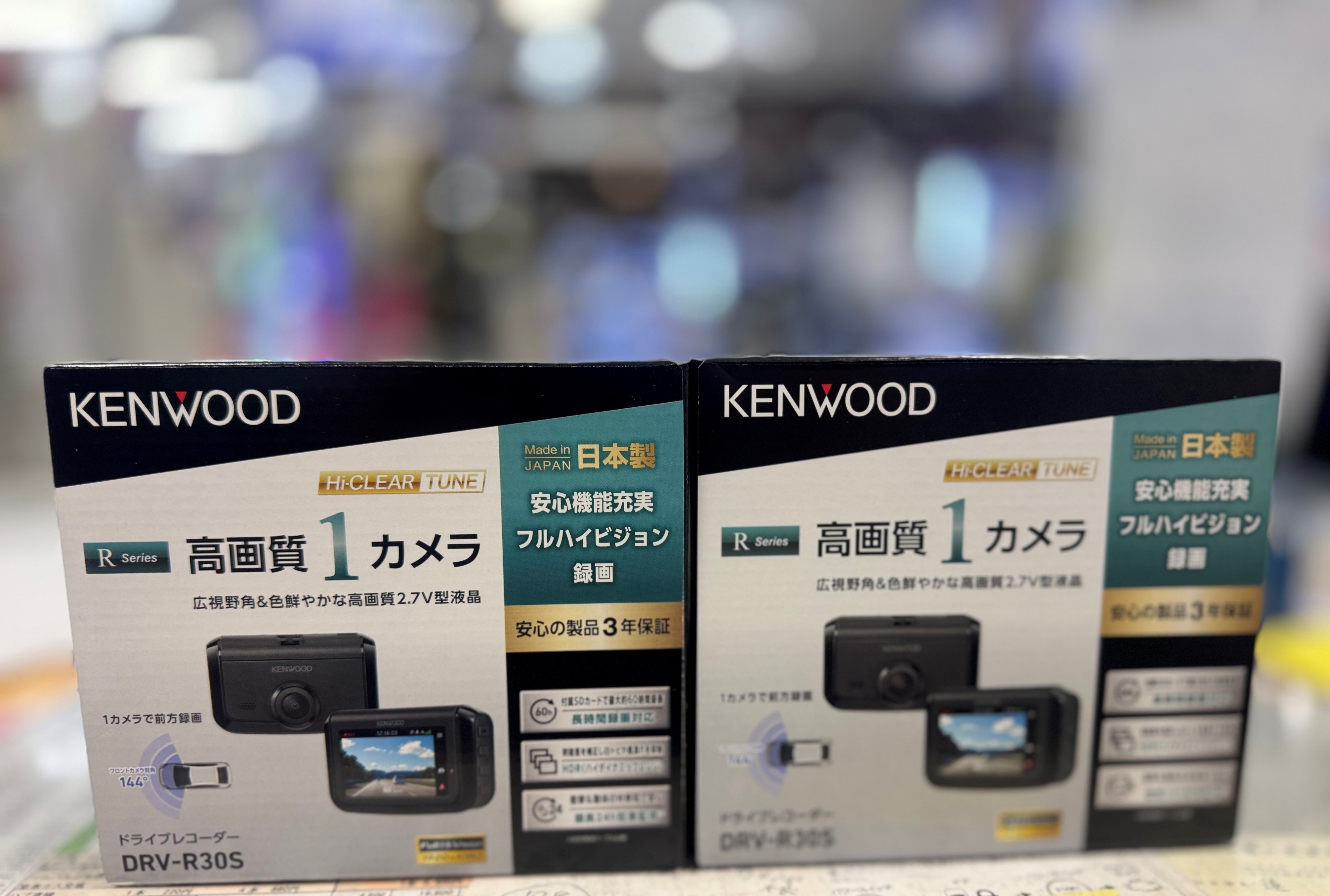 2025011601.jpg 2025011601.jpg