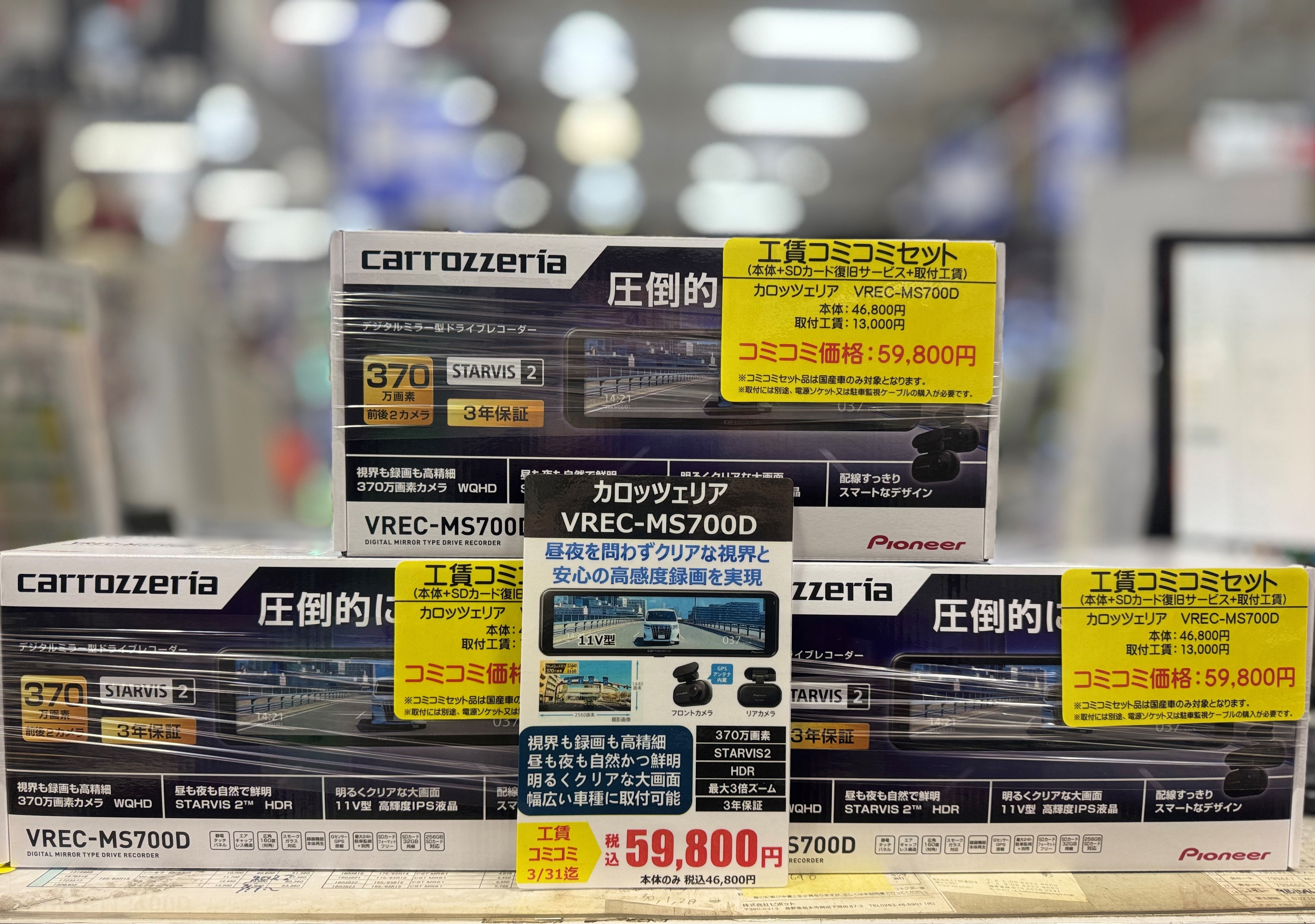 2025011801.jpg 2025011801.jpg