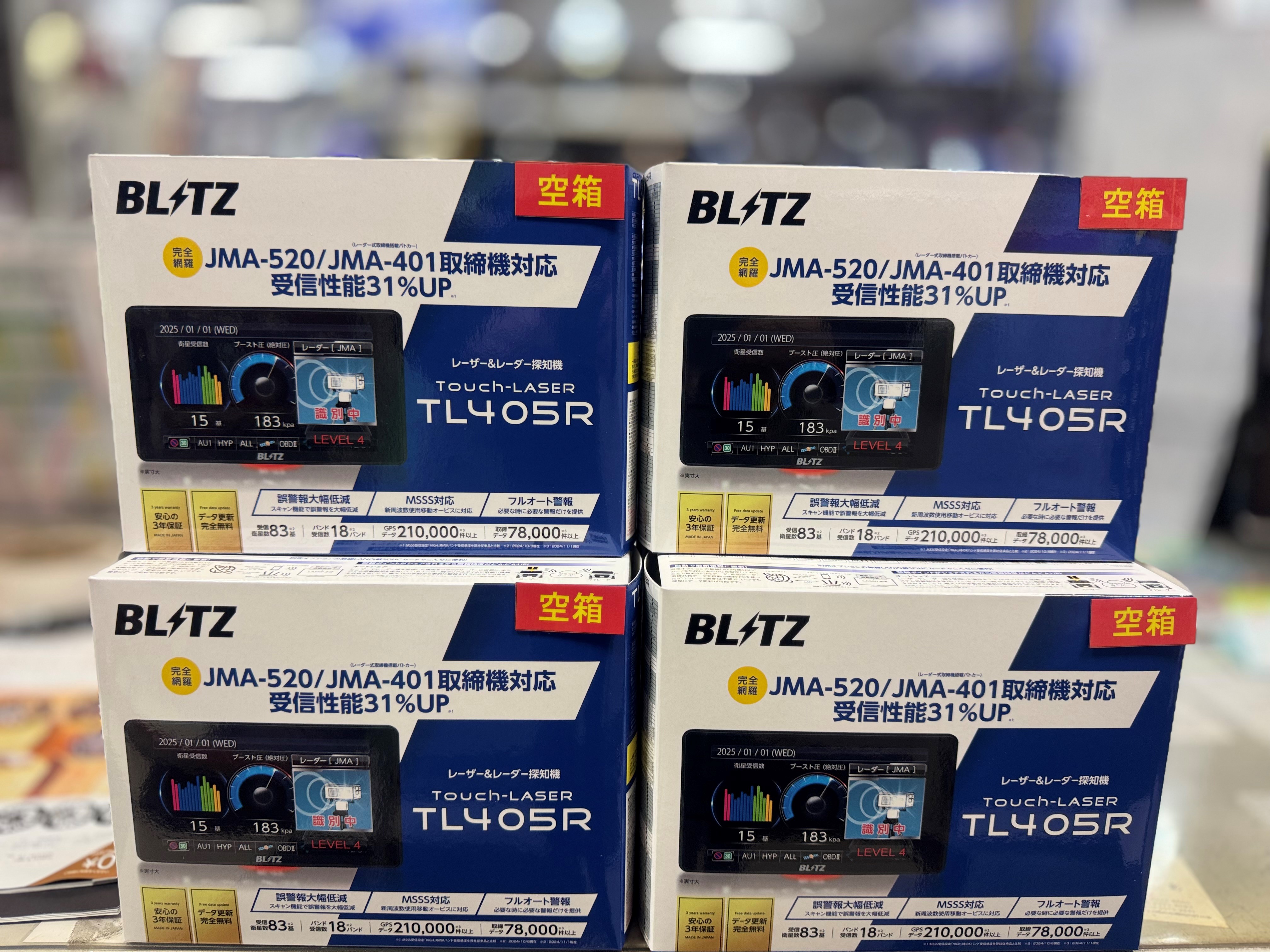 2025012601.jpg 2025012601.jpg