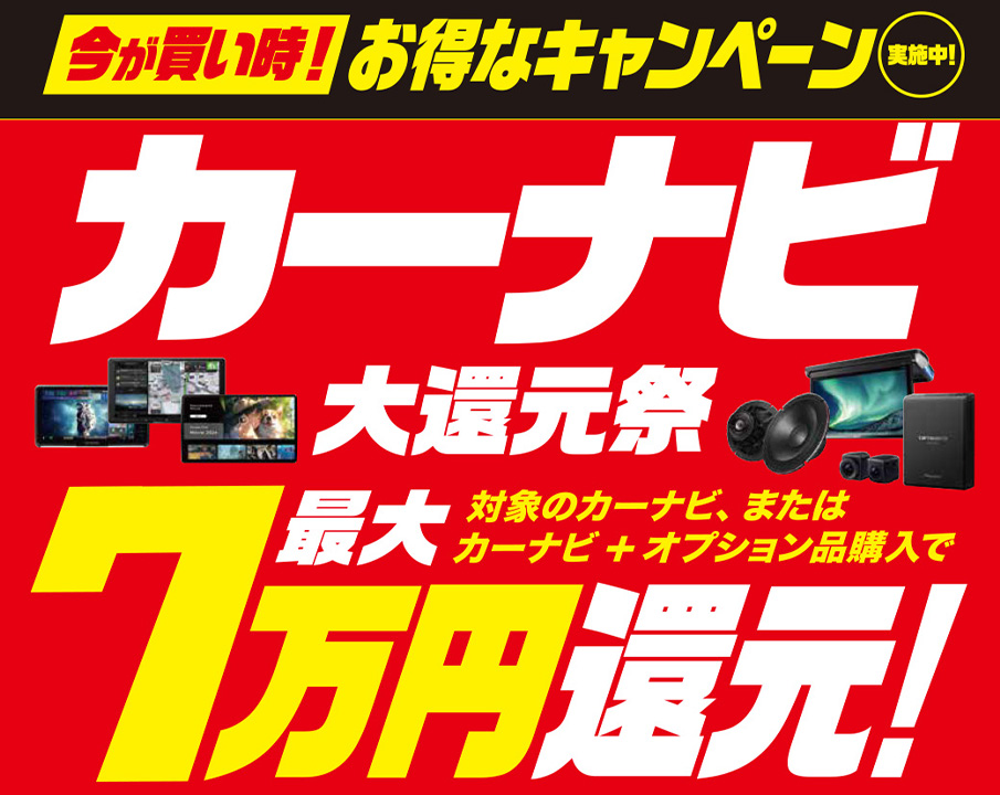 20250903ドットコムバナー.jpg