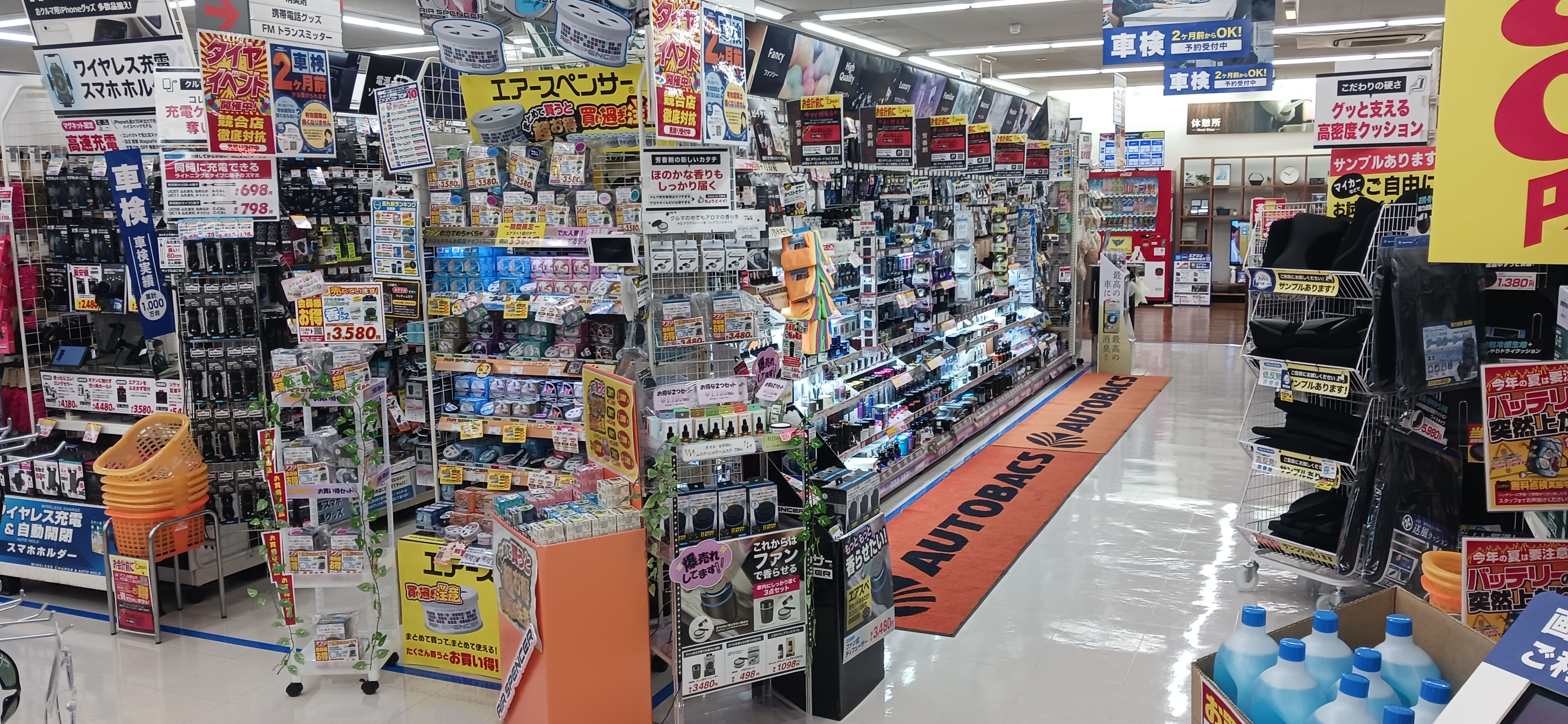 活動歴および当時の関連ビジュアル記録