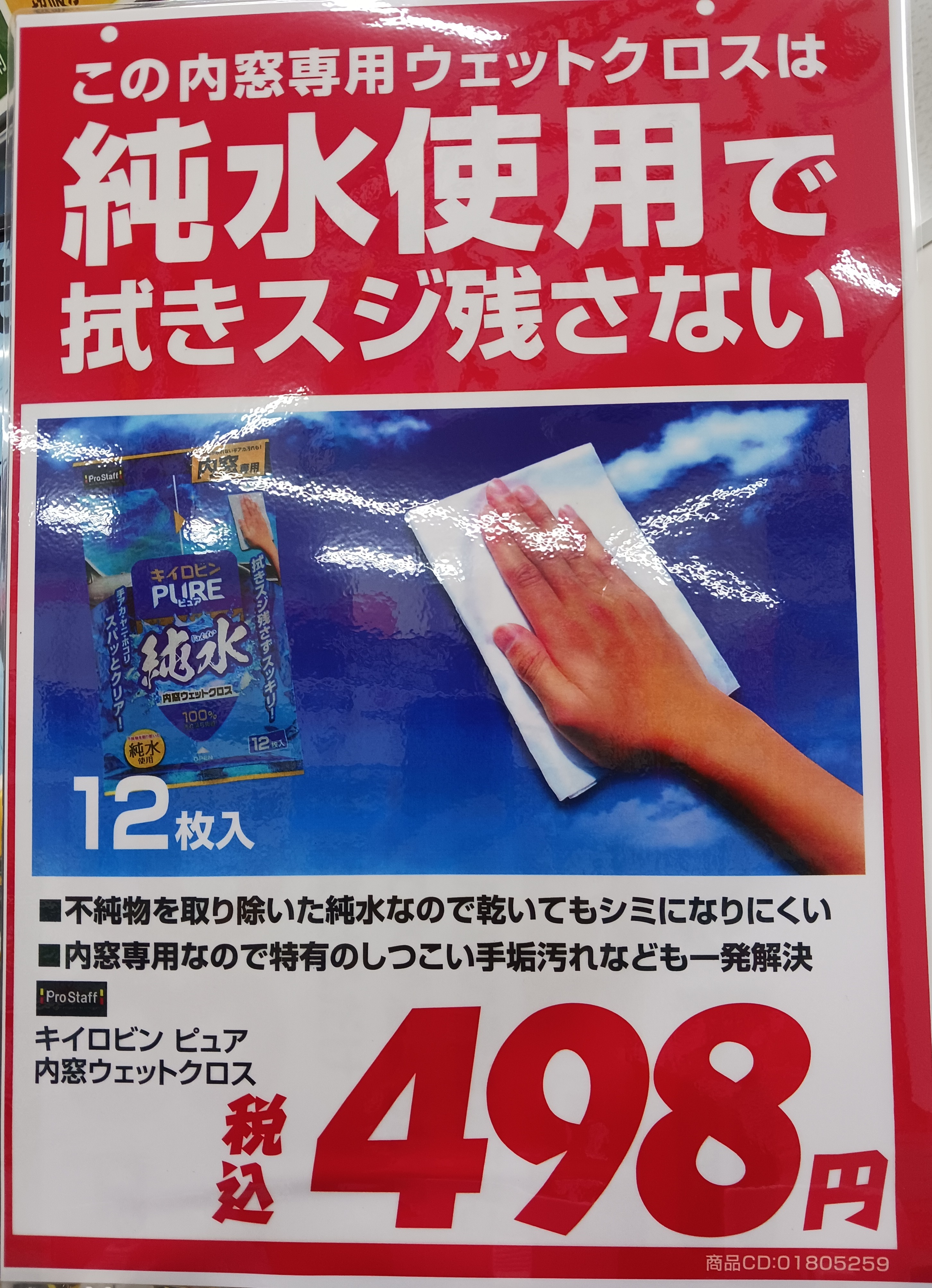 20260608_093441.jpg