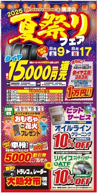 572415760711287132.jpg