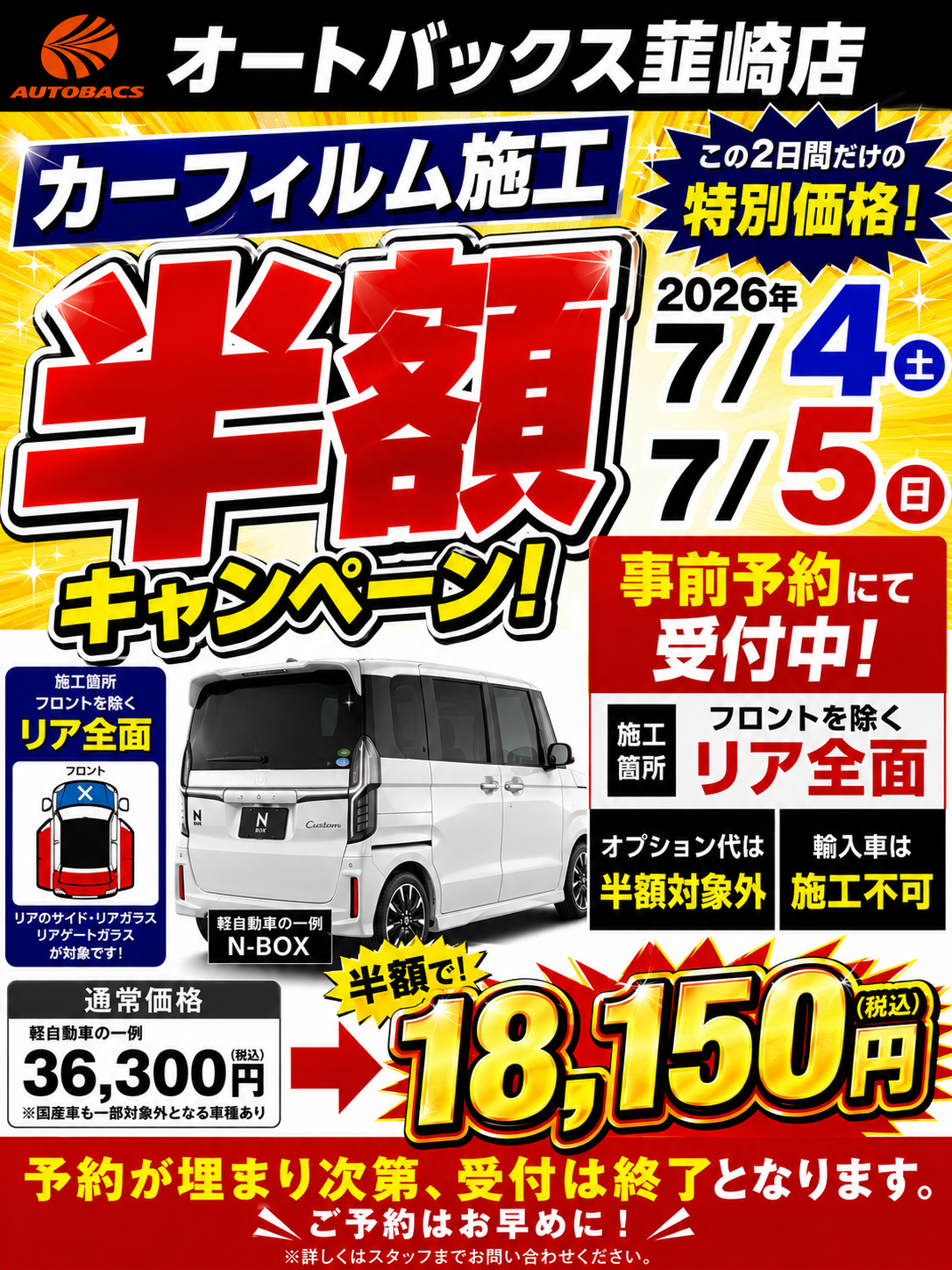93f445fe-56db-48c7-be8d-0ba04f564143.png
