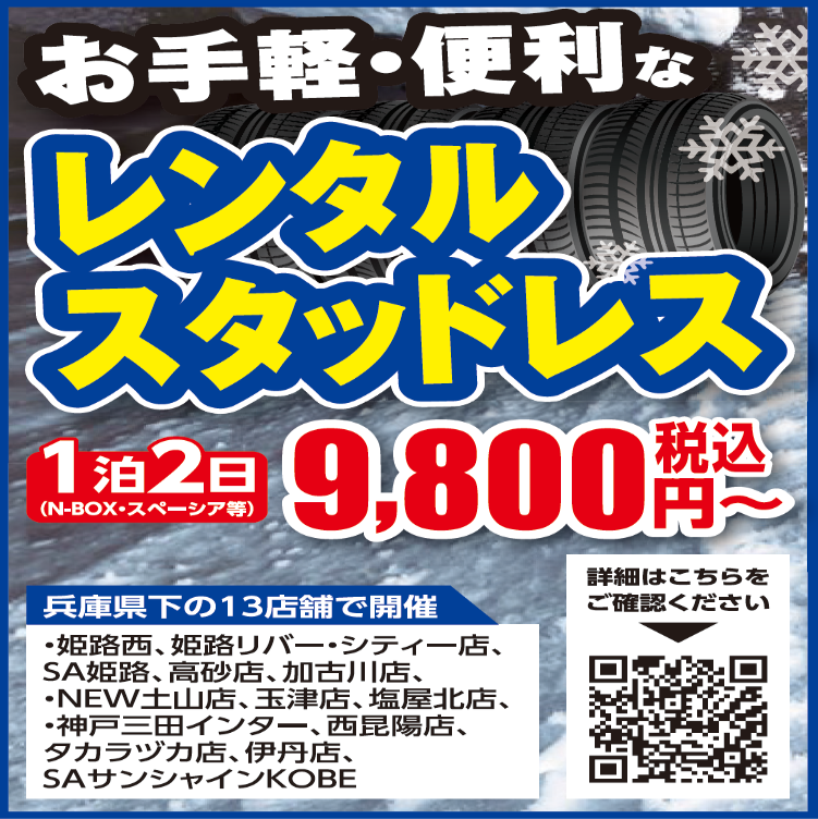 AB7RetailImage-00206012-ab7RetailMediaFormat.png AB7RetailImage-00206012-ab7RetailMediaFormat.png