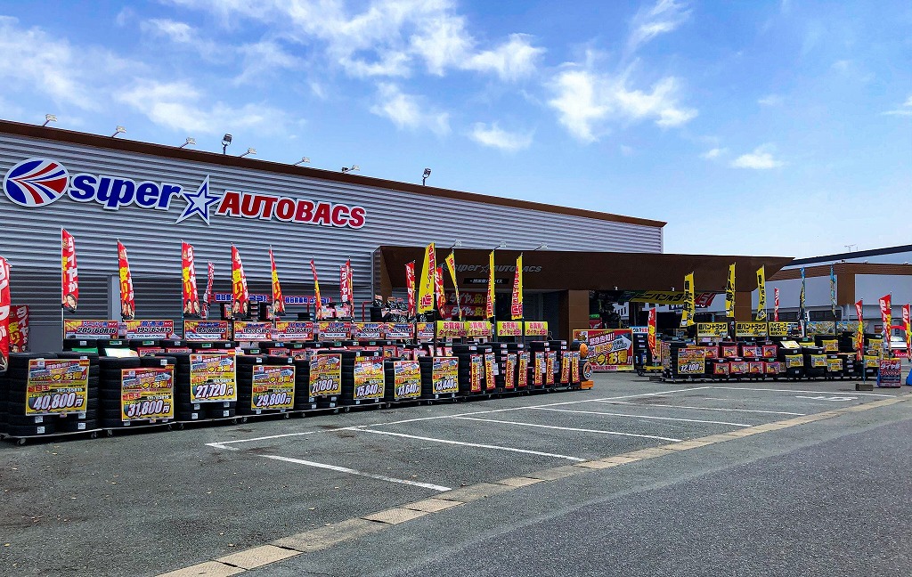 オートバックス ＳＡ・熊本東バイパス