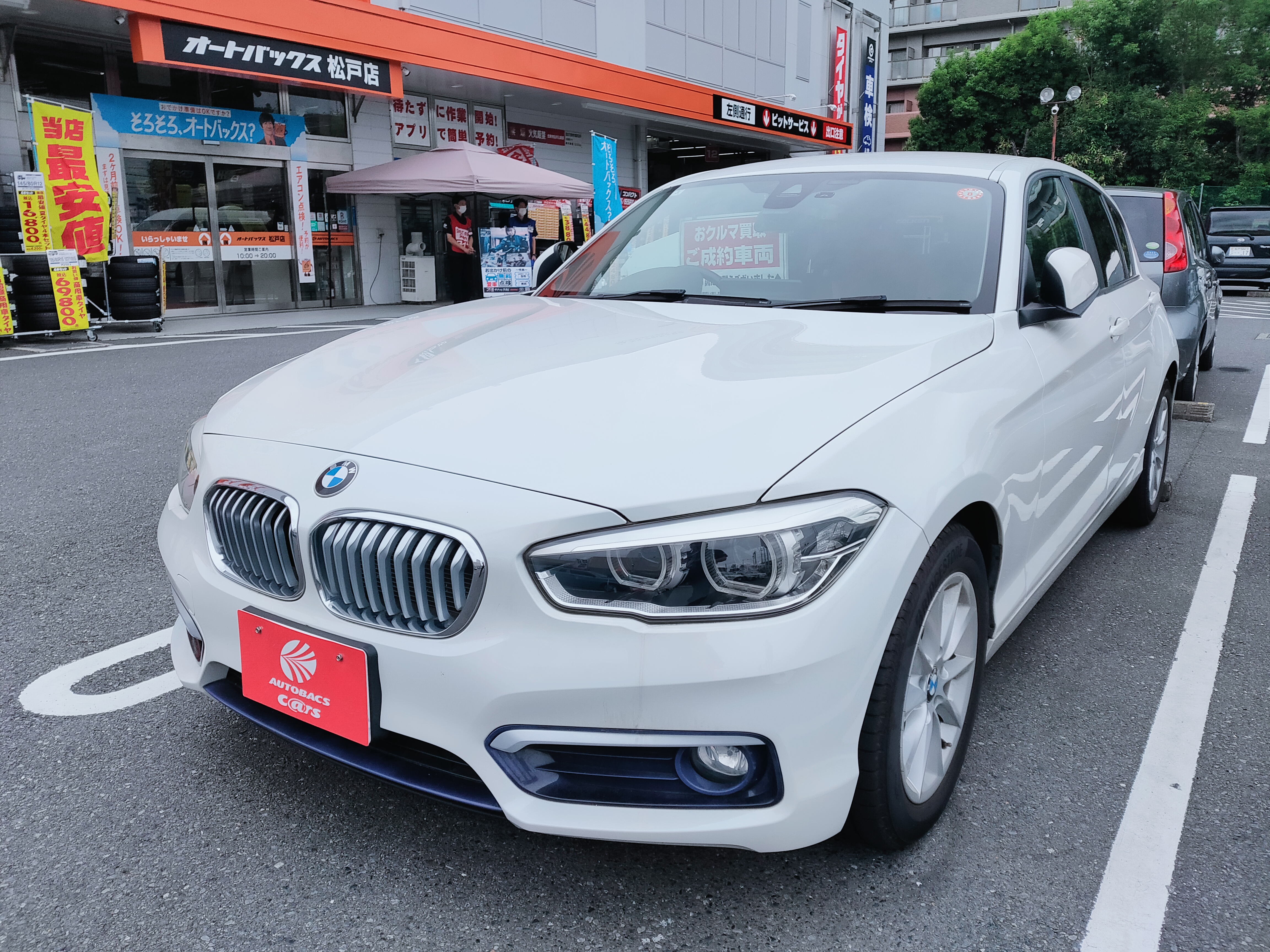 BMW1シリーズ.jpg BMW1シリーズ.jpg