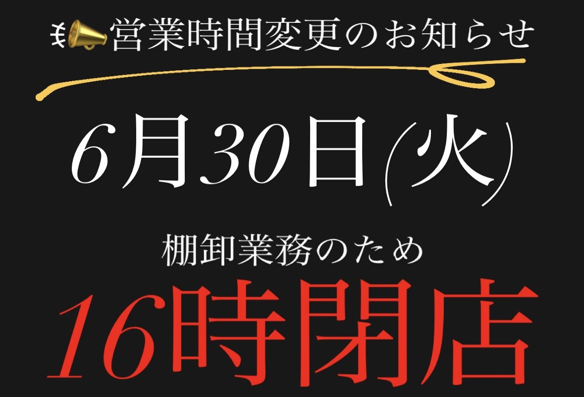 CCC2A6A5-7CCE-4CE2-AA03-7E222917BE65921.jpg