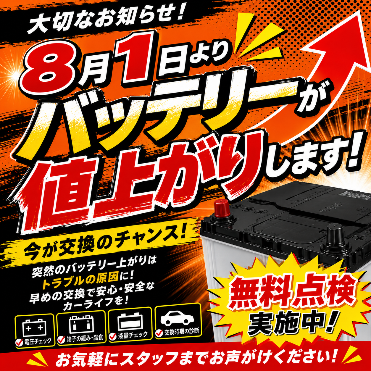 ChatGPT Image 2026年7月22日 17_21_58.png